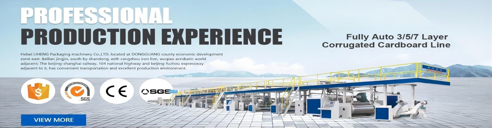 Corrugated Cardboard Production Line