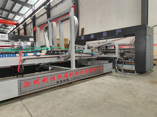 Gluing Machine for Customers' Demand Automatic Folder Gluer Stitcher Carton Stitching