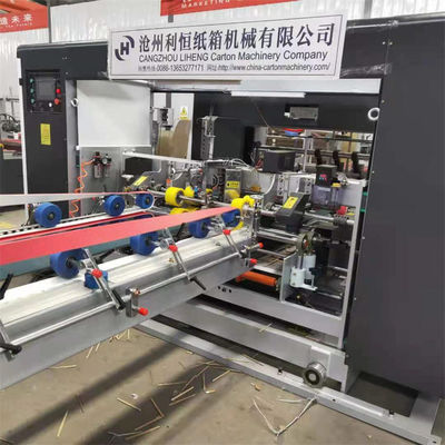 Automatic Beverage Carton Box Folder Gluer Machine for Cartons Stitching and Stapling