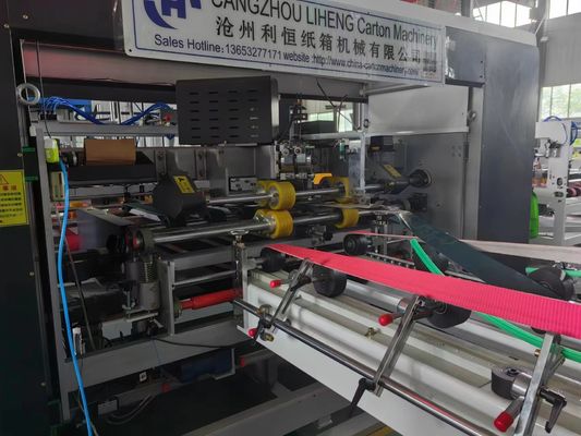 Full Automatic Carton Folder Gluer Machine for Carton Box Stitching Advanced Technology