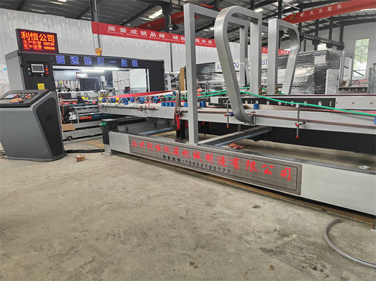 Automatic Carton Box Folder Gluer With Electric Driven For Plastic Packaging Material