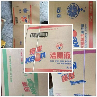 High Definition Flexo Printing Slotting Rotary Die Cutting Machine For Corrugated Carton Box