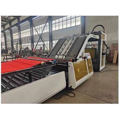 Full Automatic Flute Paperboard Laminator for Easy Operation and Customer's Request