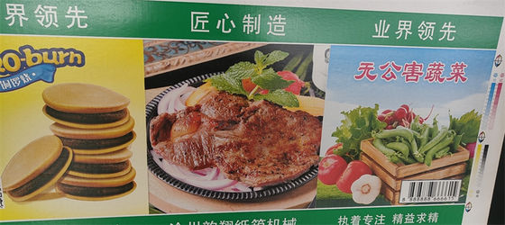 Fully Automatic Flexo 4 Color Printing Rotary Die Cutting Machine for Pizza Carton Forming