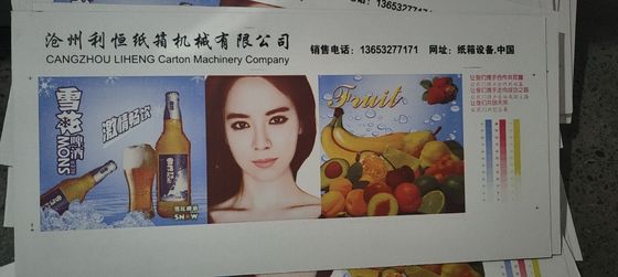 AC380V Semi-automatic Two Color Flexo Printer Die Cutter Flexographic Printing Machine 1700 KG